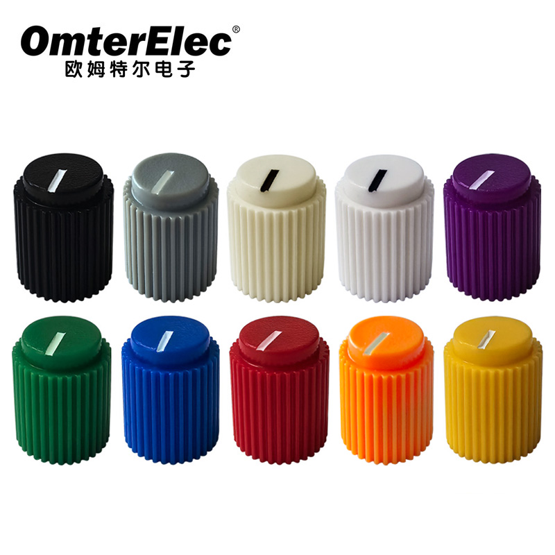 mini Guitar Effects Knob